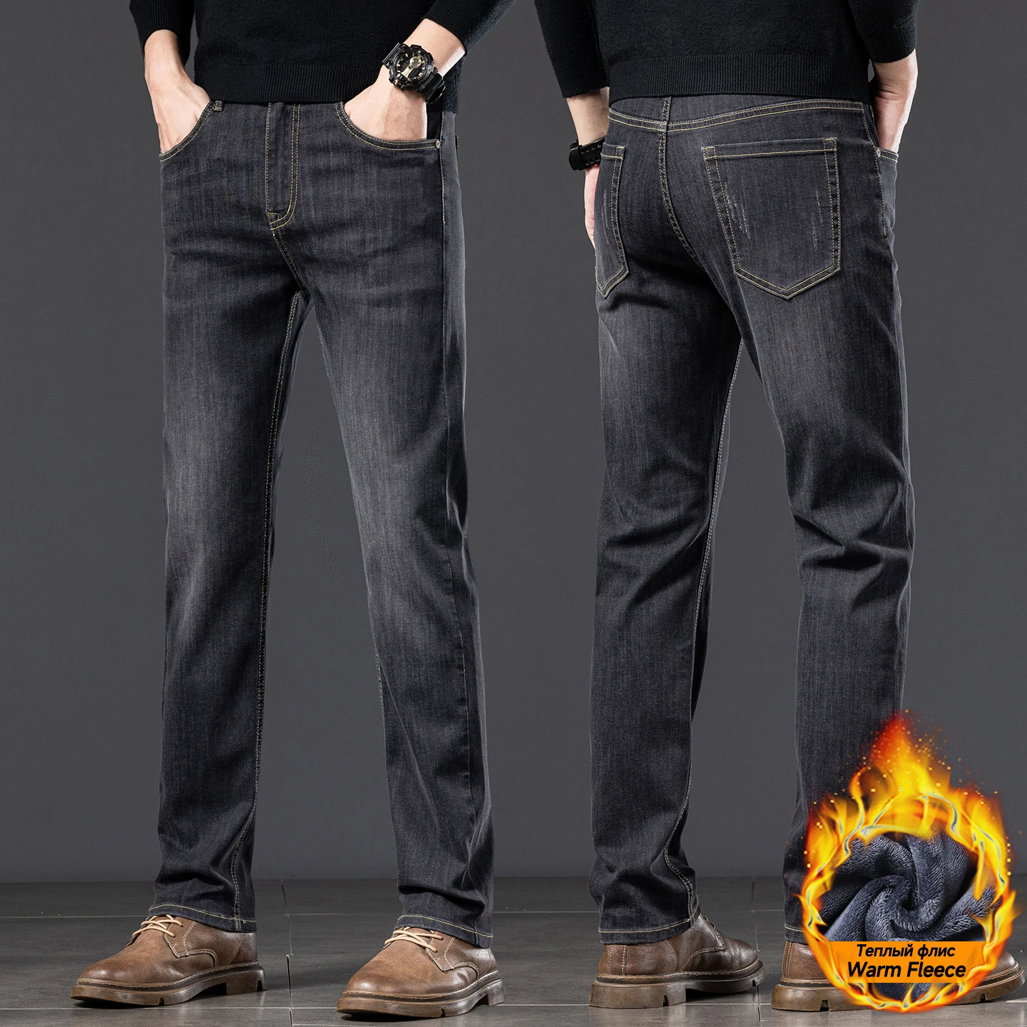 Thumbnail 3 - #4 Best Mens Brushed Winter Jeans to Buy In 2026