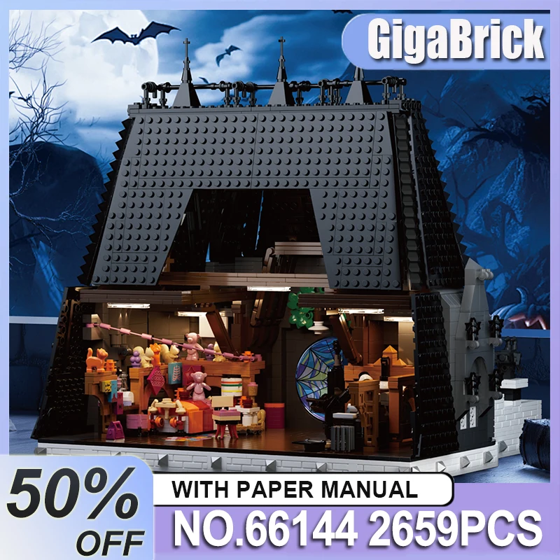 Neues Xbert 66144, fantasievolle Straßenszenen-Serie im europäischen Stil, Bausteine, Spielzeug, Schlafsaal, Hausmodell, Ornamente, Kinderspielzeug