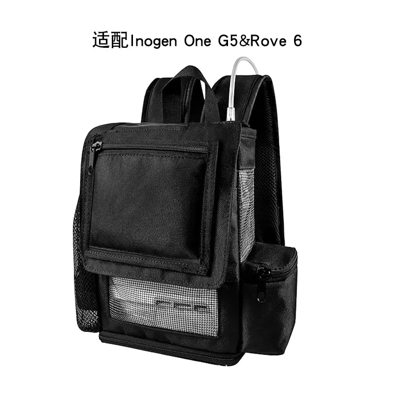 Oxygen Concentrator Backpack Portable Oxygen Bag Lightweight Black Compatible with Inogen One G5&Rove 6 Oxygen Concentrator Bag