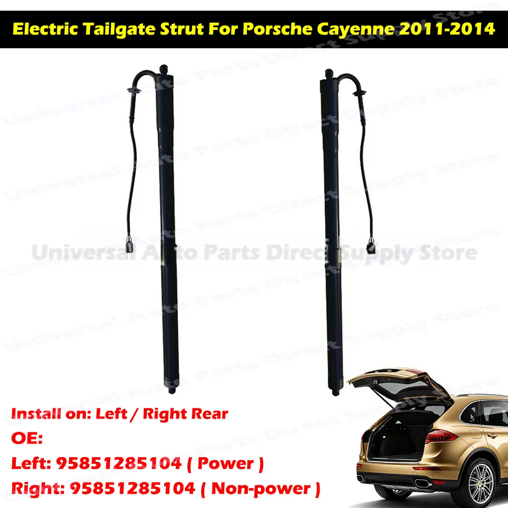 Electric Rear Tailgate Strut OE 95851285104 For Porsche Cayenne 2011-2014 Power Trunk Lift Support Shock Sturdy Construction