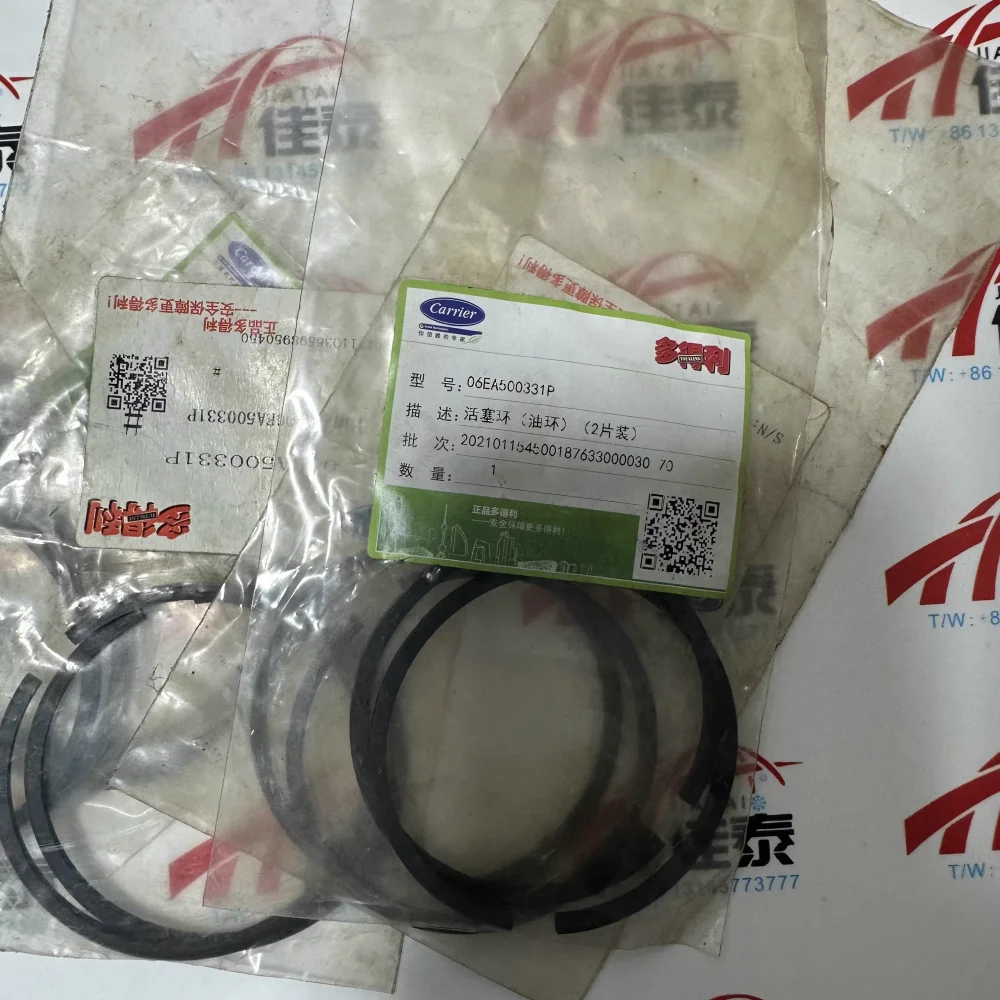 

Carrier Parts Carrier Piston Oil Ring 06EA500331P