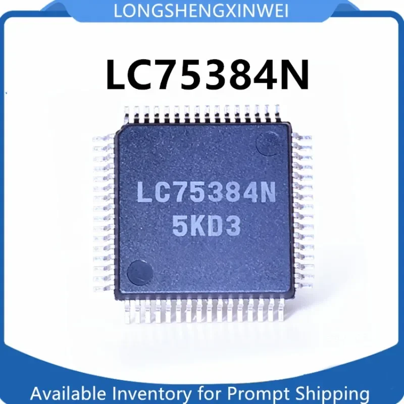 50PCS LC75384N QPF64 New Audio Tone Controller Chip Original in Stock