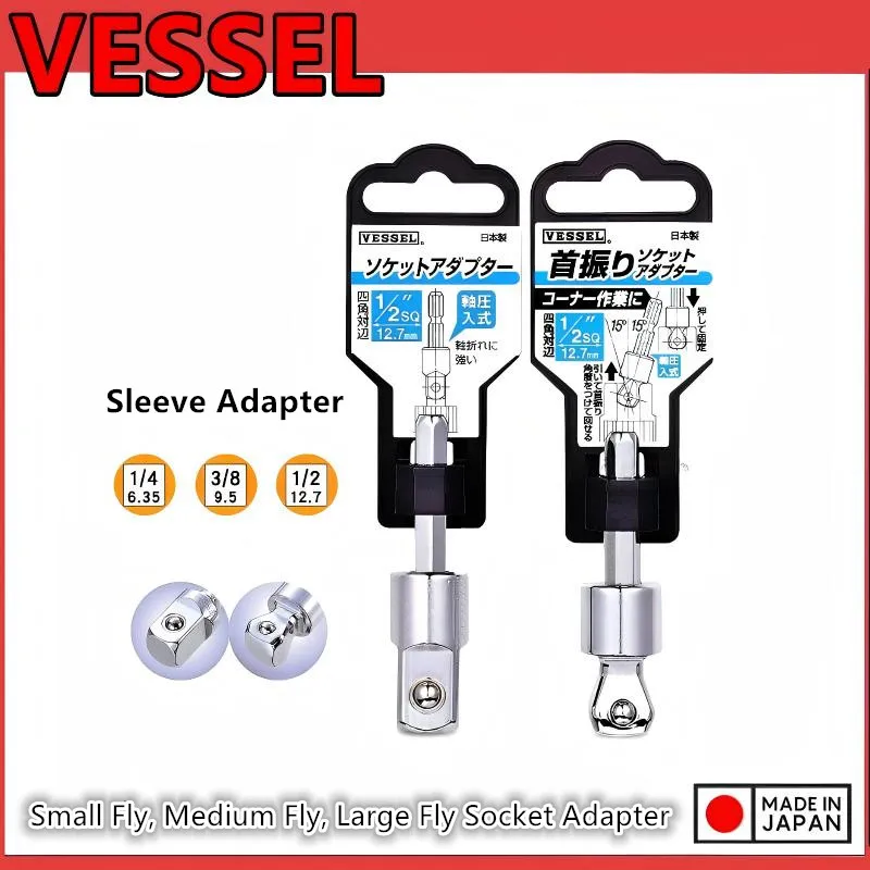 VESSEL A20BSQ/A20WSQ Series Impact Socket Adapter 1-Piece Set 1/4“ 3/8” 1/2" Drill Bit Socket Converter Repair Tool Accessories