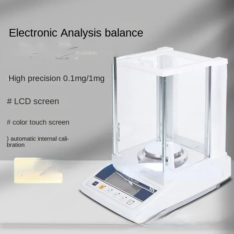 Electronic analytical balance, electronic scale, 0.0001g, high-precision 0.1mg, laboratory