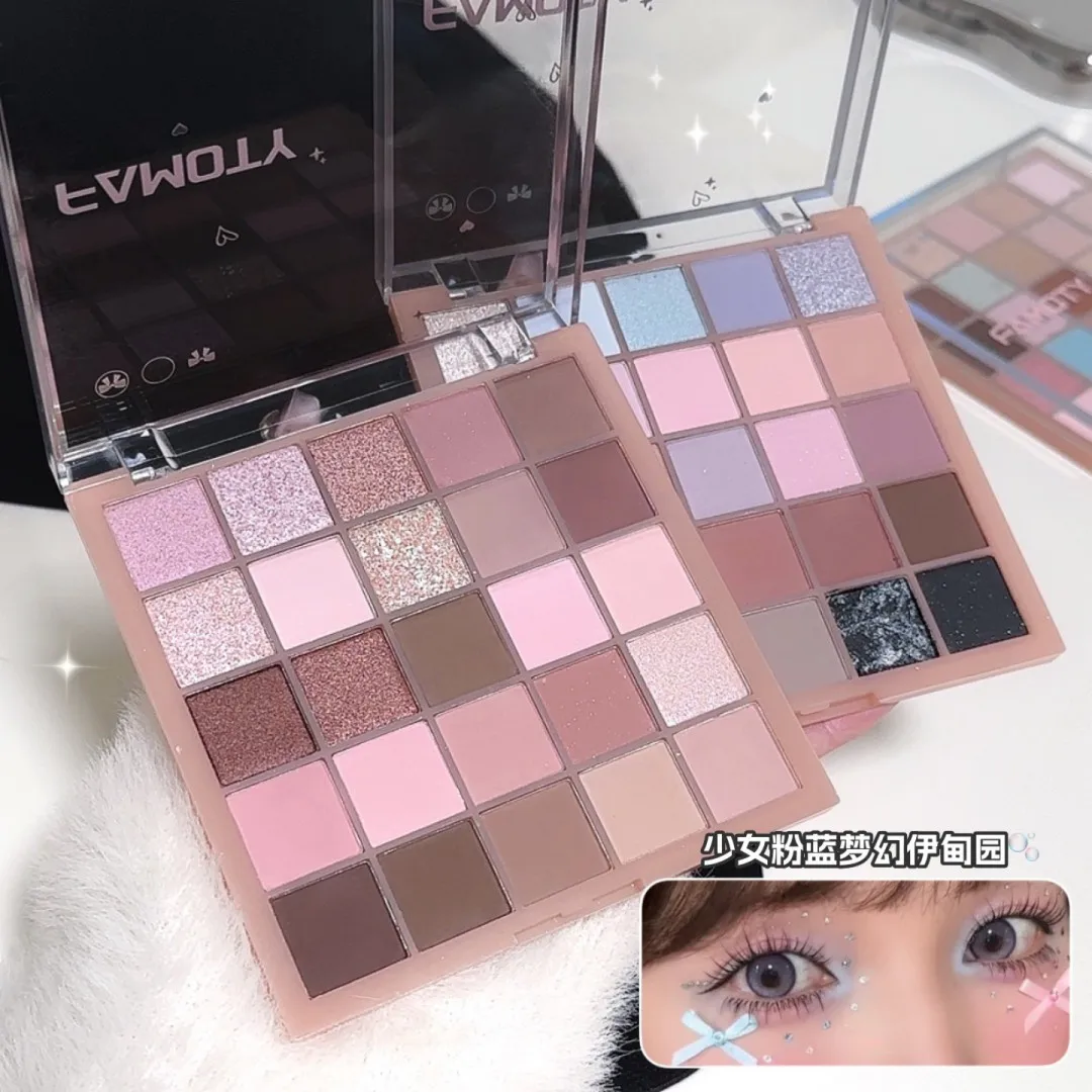 25色アイシャドウパレット マット＆シマー – ヌードアースカラー、シルキーでブレンドしやすいテクスチャー、韓国風ナチュラルアイメイクルック