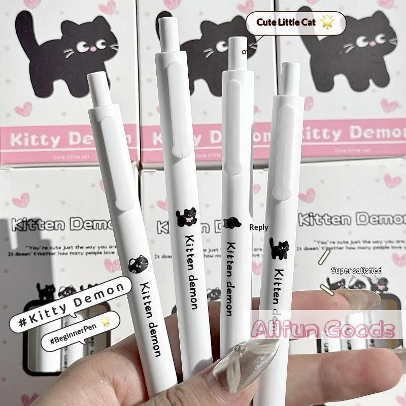 [TG835]4pcs Thin Clever Star Pressing Pen Super Smooth Soft Grip High Value Student Brush Question Pen
