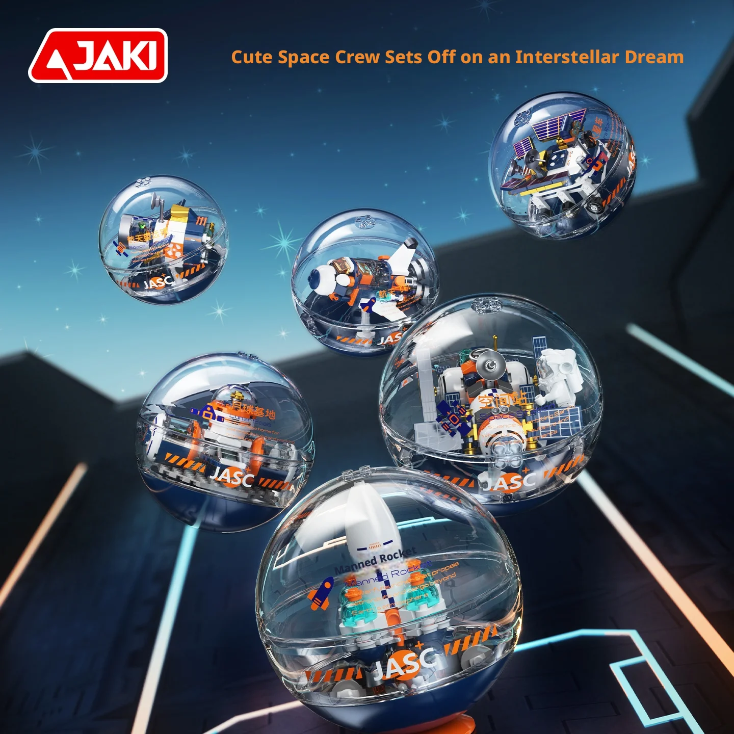 JAKI Kawaii Aerospace Mech Block Toy Stacking Ball Universe Exploration Vehicle Miniature Armor Car Brick Model Kids Toy 8+