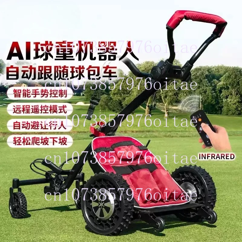 QC008 Electric Golf Ai Intelligent Follow Ball Chartered Car Screen Automatic Follow Cart Remote Control Folding Trolley