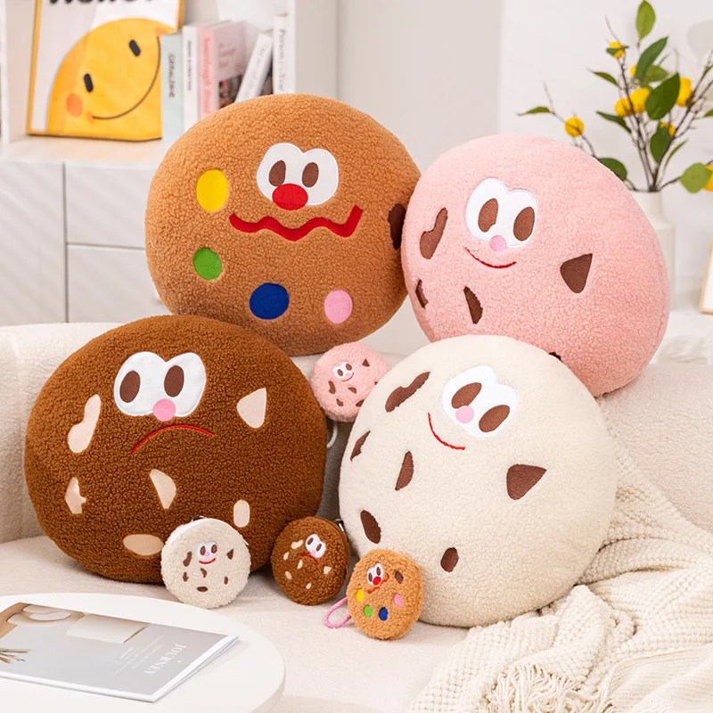 Almohada de felpa de galleta de dibujos animados de 11/40CM, cojín de simulación de galletas, juguetes, monedero pequeño bonito, colgante, bolsa, regalos de decoración