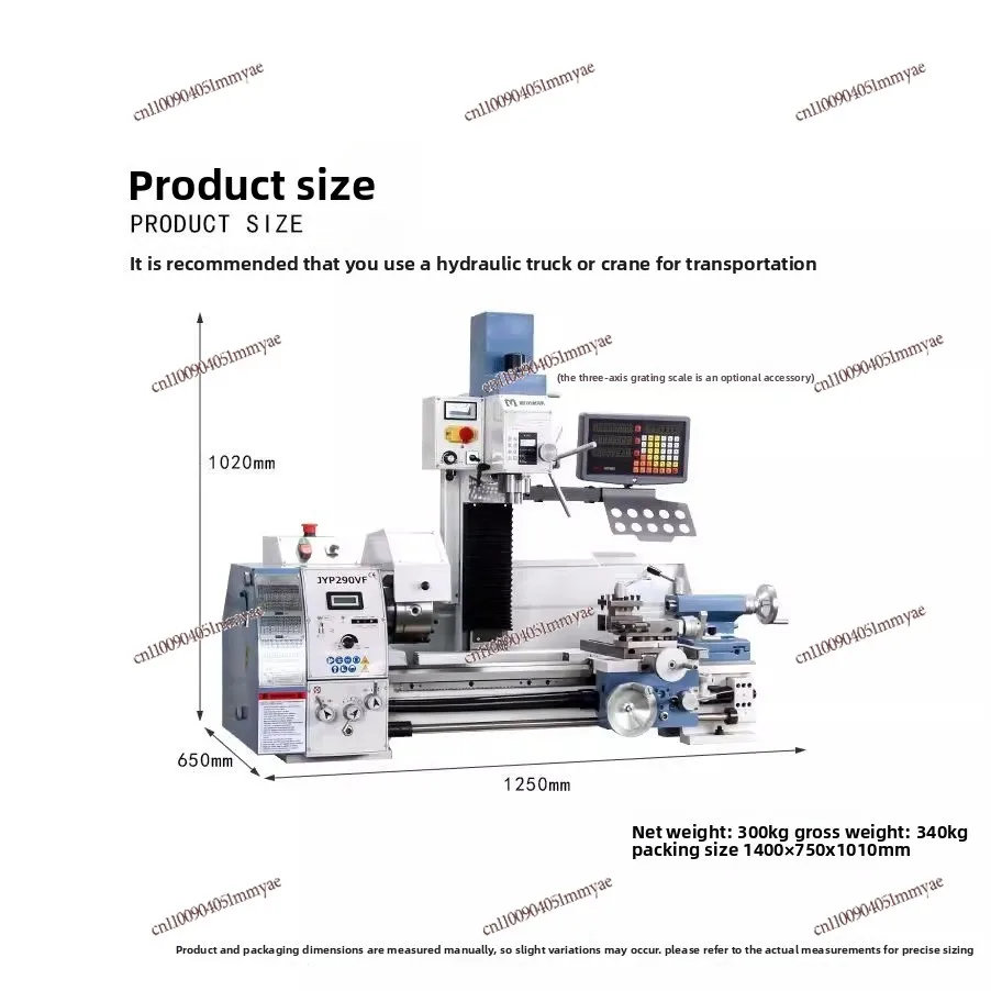 

Multifunctional turning drilling and milling machine drilling and milling three-in-one household 220V