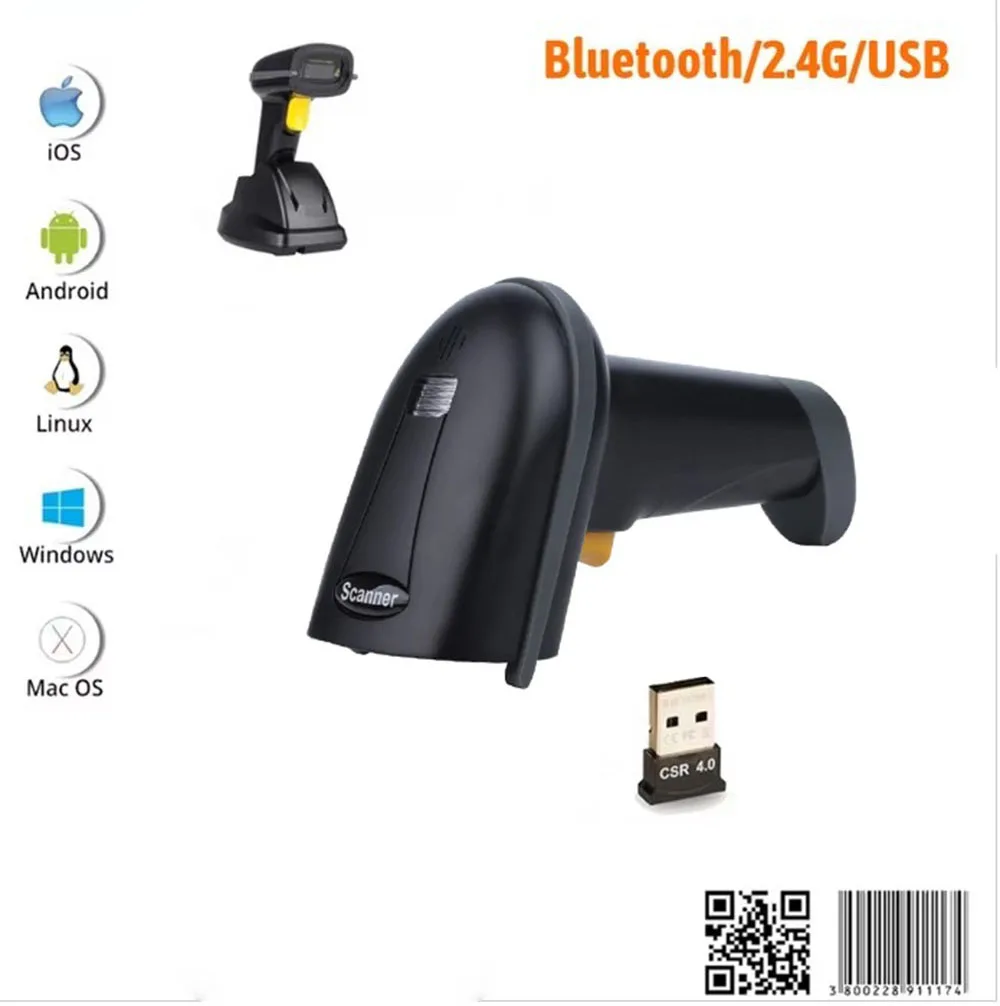 Wireless Bluetooth 2D Barcode Scanner Omni-directional Reader for Supermarket Logistics Wired Bar Code Scanning Device