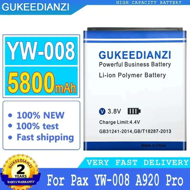 

Stable Payment Terminal Battery For Pax YW-008 A920 Pro 5800Mah