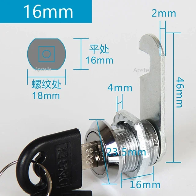 Same key 16/20/25/30mm Drawer Locks With 2 Keys Lock Furniture Hardware Door Cabinet Lock For Office Desk Letter Box Cam Locks