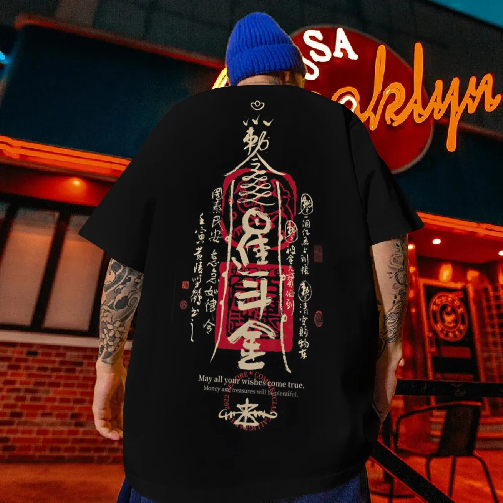 Hot Sell Men\'s T-Shirt 3d Chinese Talisman Print Male Clothing Summer Casual T-Shirts For Men Loose Oversized Short Sleeves Tops