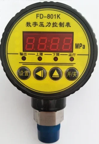 Digital pressure control table Relay output FD-801K, digital display output 4-20MA