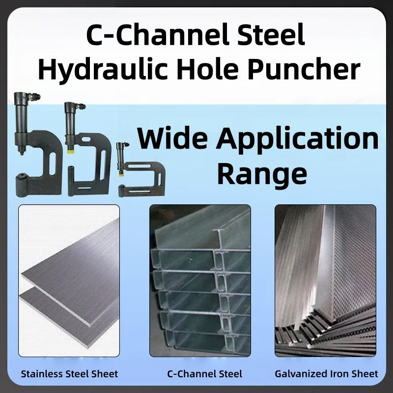 Hydraulic Hole Opener Portable Hydraulic Hole Puncher Cable Tray Iron Sheet Stainless Steel Metal Plate Hole Punching Tool