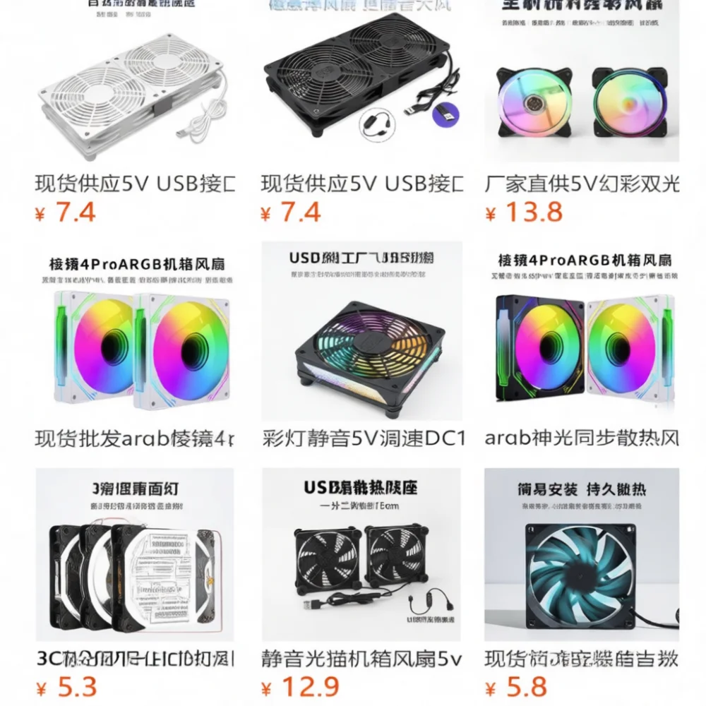 Computer Case Dust Filter Magnetic PVC Mesh Screen Cover DIY Cooling Ventilator Guard For Desktop PC Chassis Intake