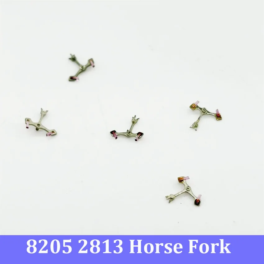 5PCS Movement Parts Are Suitable For Domestic 8205 2813 Mechanical Movement, Horse Fork, Escapement Fork, Repair Parts