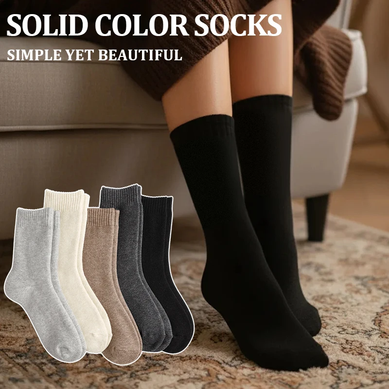 5Pairs Women's Winter Socks Fleece Lined Crew Terry Sock Soft Durable Thermal Home Mid‑Calf Socks Cold Weather Casual
