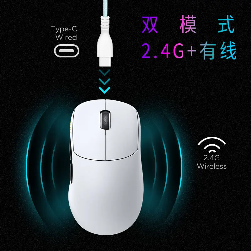 Lamzu Thorn 52g Wireless/wired 2.4g Dual Mode Lightweight Esports Mouse 26000dpi