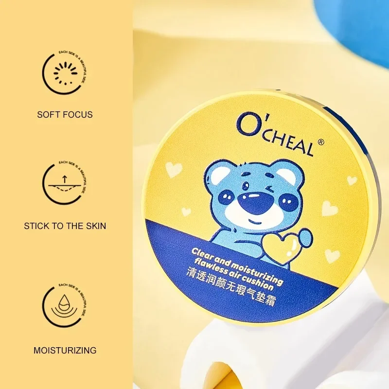 O'CHEAL كريم أساس سائل طبيعي BB كريم وسادة هوائية خافي عيوب البشرة والتحكم في الزيوت وتبييض وترطيب مستحضرات التجميل
