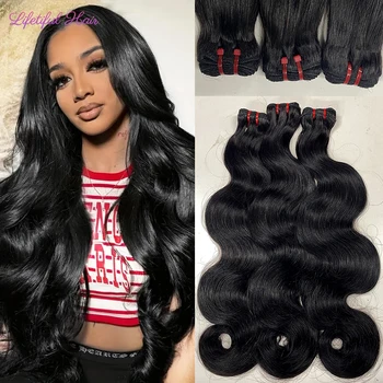 Bundles de cheveux humains à double proximité, vague de corps, cheveux bruts vietnamiens, extensions de cheveux humains, 15A, 18 po, 20 po, 22 po