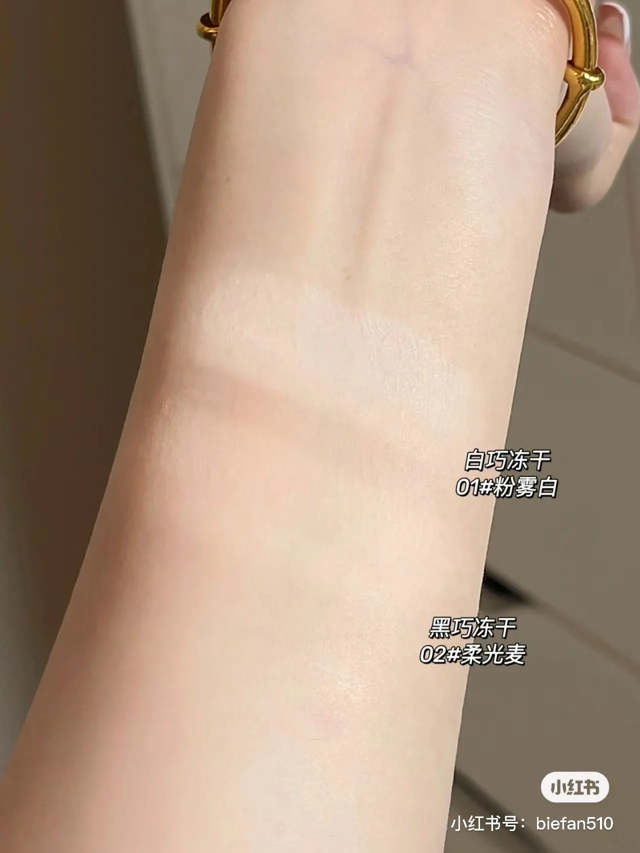 INSBAHA Primary Color Focus Powder Freeze-Dried Soft Focus Setting Powder Long-Lasting Oil Control Loose Powder