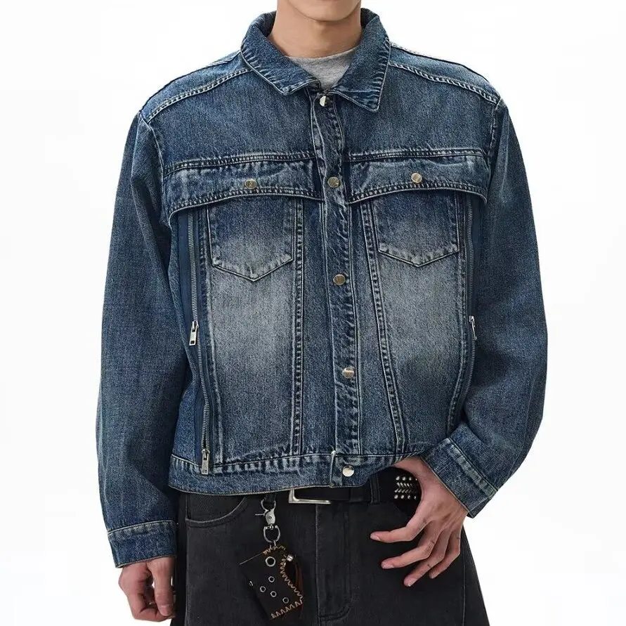 

American Neutral Sle Waed Loose Jeans Jaet ort Casual Versatile Men's Women's Outerwear Classic Button Detailing