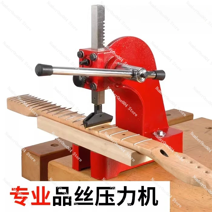 

Guitar Pipe Press Installation Making Tools