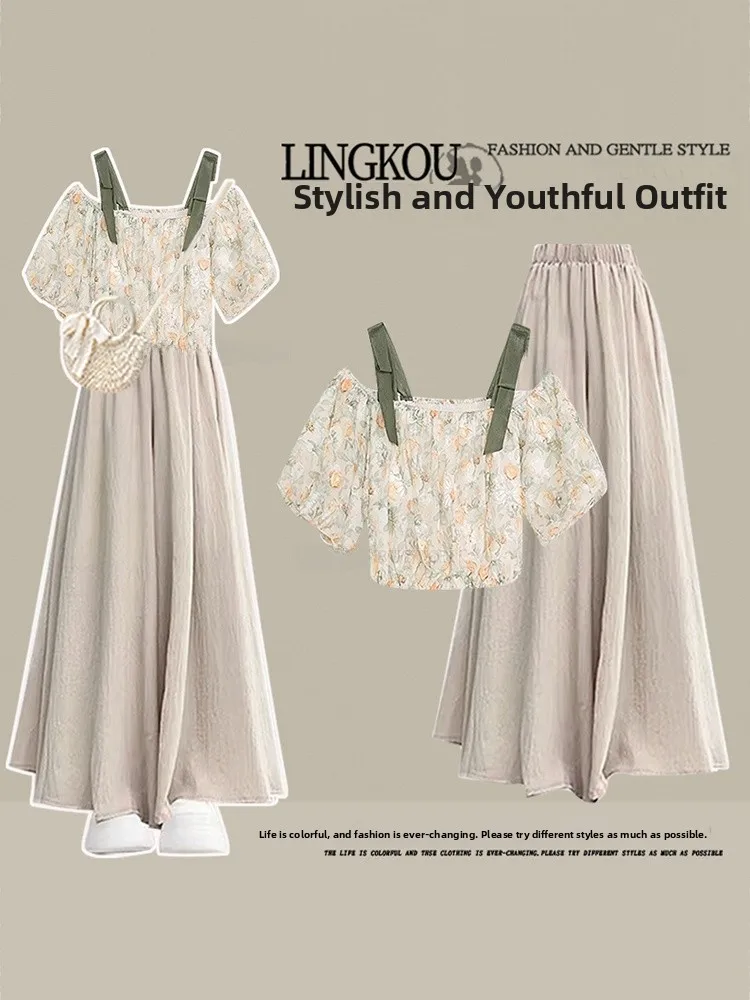 

Korean Style Summer Outfit Women's One Shoulder Floral Bubble Sleeve Top High Waist Slimming Half Skirt Two Piece Set