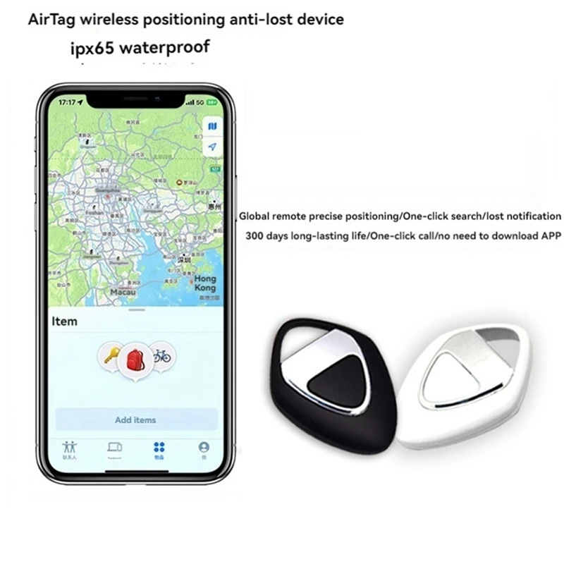 Rastreador GPS sem fio Bluetooth para Apple Airtag, impermeável Anti dispositivo lembrete perdido, chave do carro, animal de estimação, crianças Finder