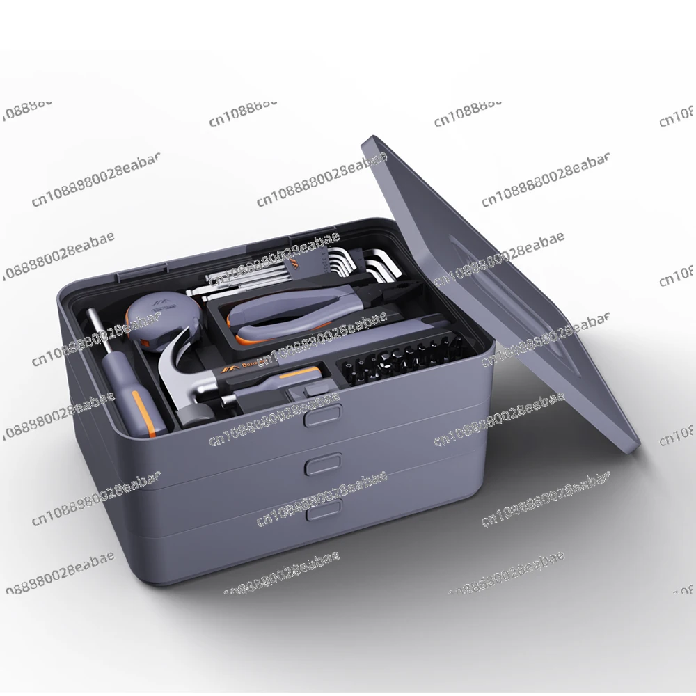 JIMIBOX JIMI HOME  X3-ABD Tool Box Household Hardware Tool Set Home Kit Basic Tool Set Storage Box