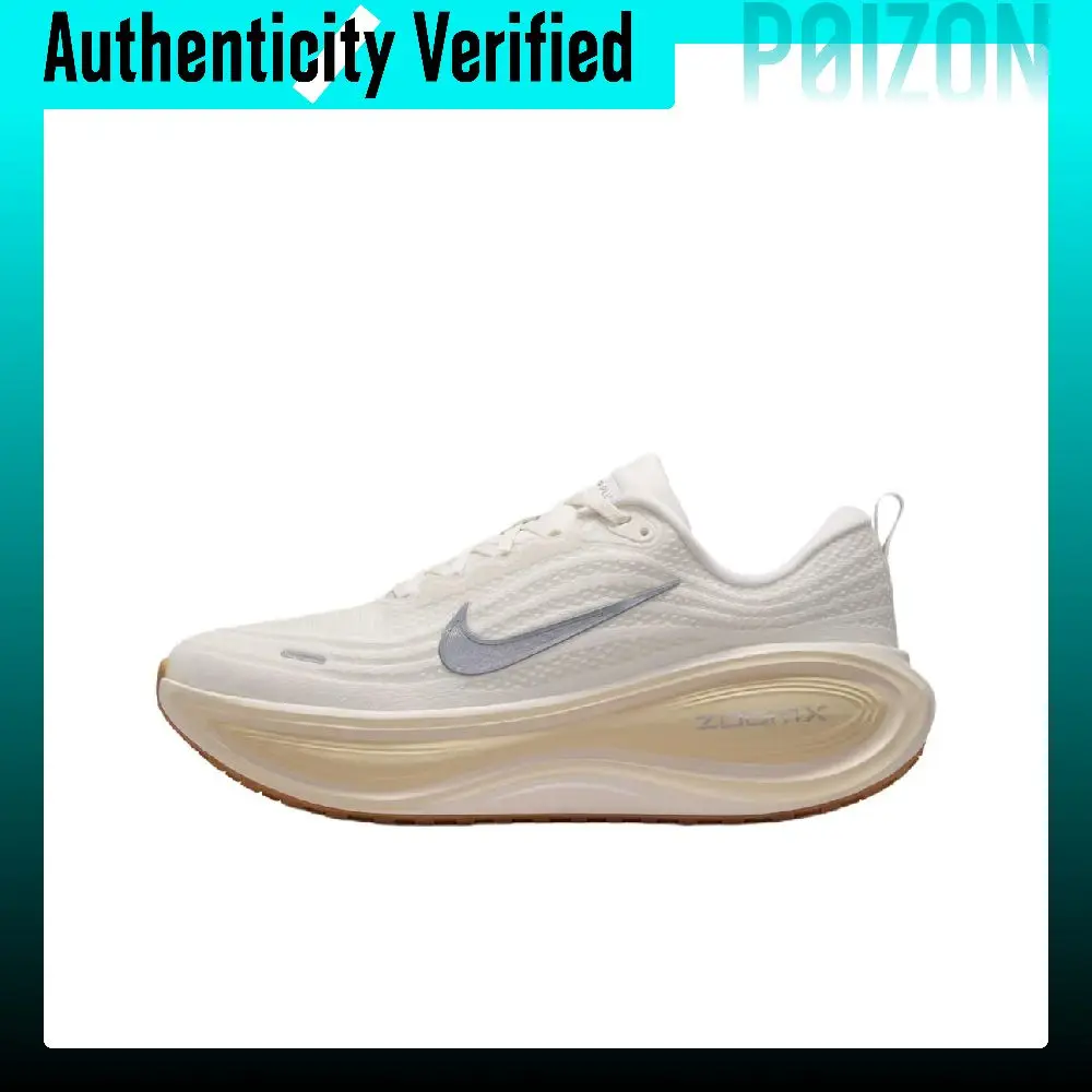 Nike Vomero Plus Running Shoes Men's Low-top Sail White/Coconut Milk/Light Khaki/Metal Silver IM8336-100