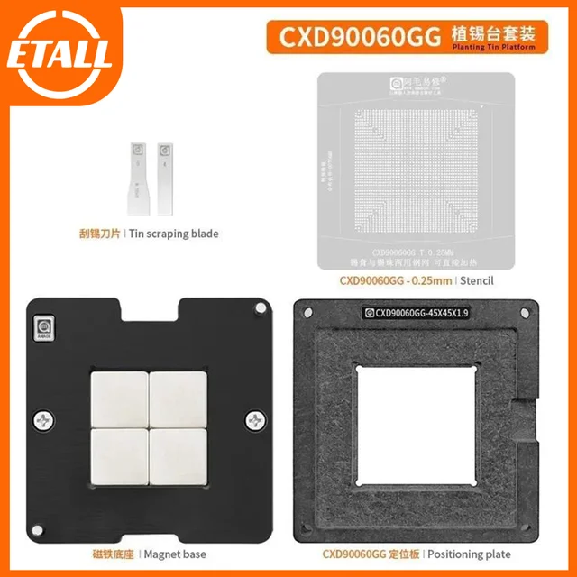 Amaoe PS5 GPU CXD90060GG CXD90061GG CXD90062GG South mostek Chip uniwersalny BGA BGA zestaw szablonów gorący lut