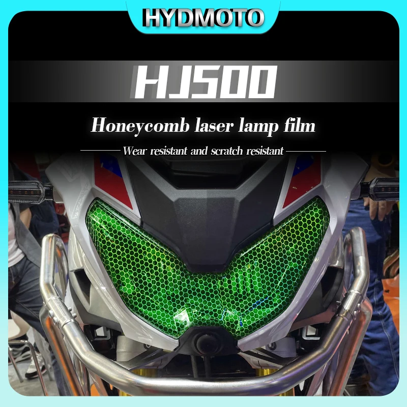 

Модифицирующие аксессуары для HJMOTO HJ500, сотовая Лазерная фотопленка, защитные наклейки, передние фары, задние фары, пленка, автомобильные аксессуары