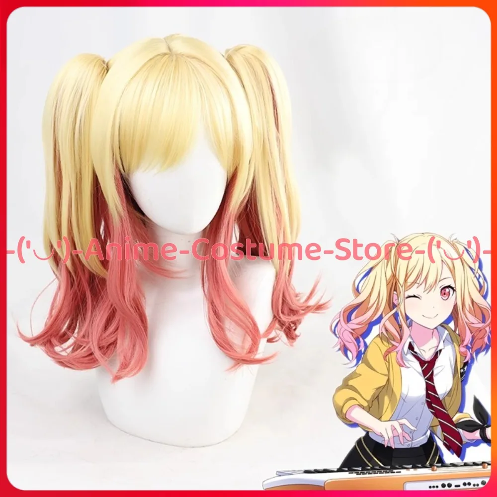 

Project Sekai Leo/need Tenma Saki Cosplay Wig Anime Game Character Halloween Carnival Party Wigs Heat Resistant Synthetic Hair