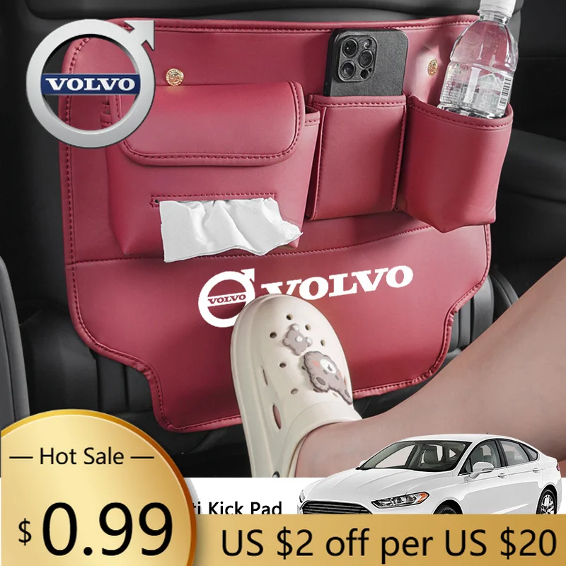 

Колпаки ступицы, высококачественная кожаная автомобильная противоударная накладка, защитная крышка для спинки сиденья, автомобильные аксессуары для Volvo XC90 S60 V40 XC60 S80 S40 V7