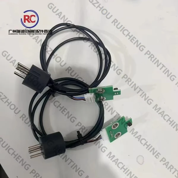 1 piece front laying sensor for Akiyama Best 40 printing press