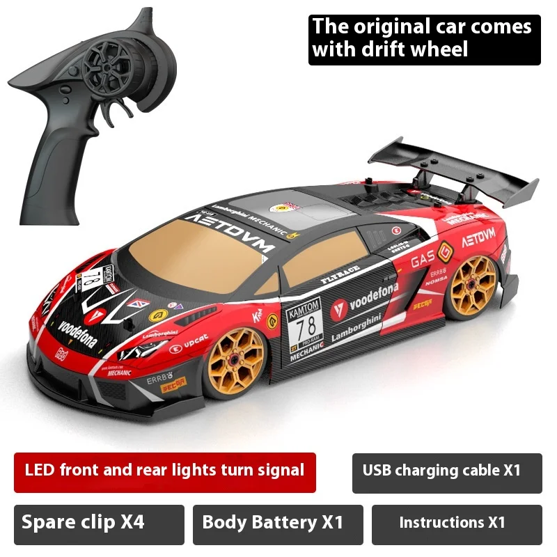 Full Scale 1:18 Four-Wheel Drive High-Speed Drift Mini Simulation Charging Racing Car Remote Control Car Boy Car Toy Model Gift