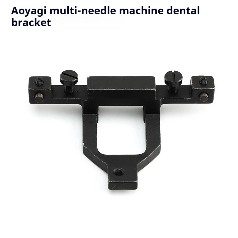 

Aoyagi 33-Needle Feed Dog Assembly | Elastic Waistband Machine Needle Bar Holder & Smocking Sewing Parts