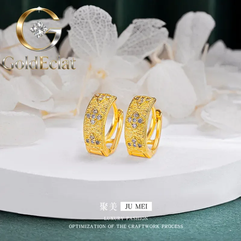 

GoldEclat Luxury 24K 9999 Pure Gold real gold Gold shop with Buchelati Lucky Grass Buckle Ladies Temperament All-match Ear Buck