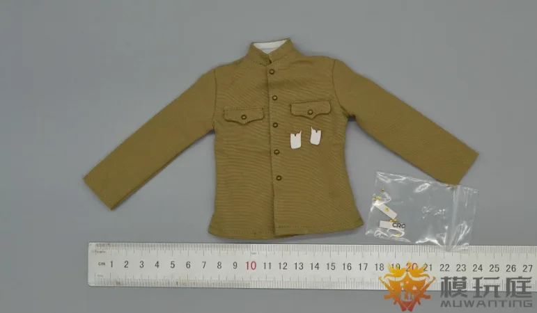 

1/6 Mars Divine WWⅡ Military Japanese Tank Soldiers Suit Model for 12''