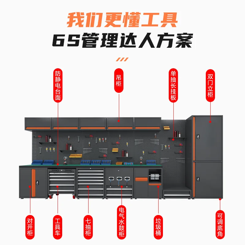 Combination Tool Cabinet Workstation Auto Repair Tool Cart Heavy Maintenance Workbench Mobile Auto Repair Combination