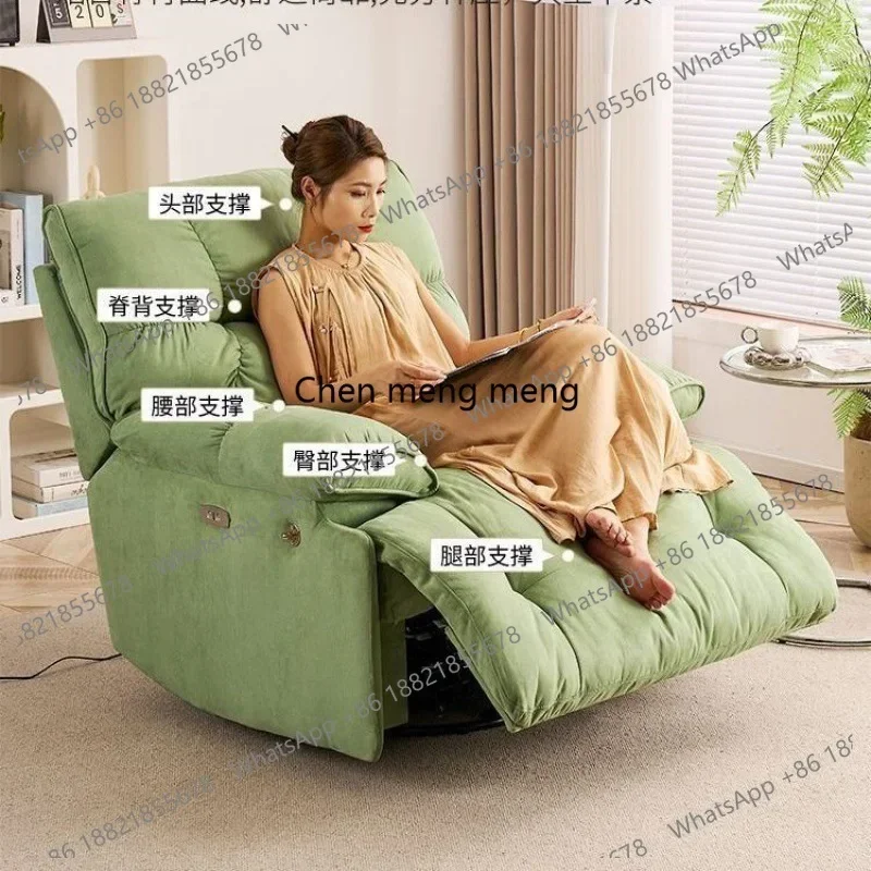 Asmt49Customizable first-class space sofa single living room lazy sleeping rocking chair electric function