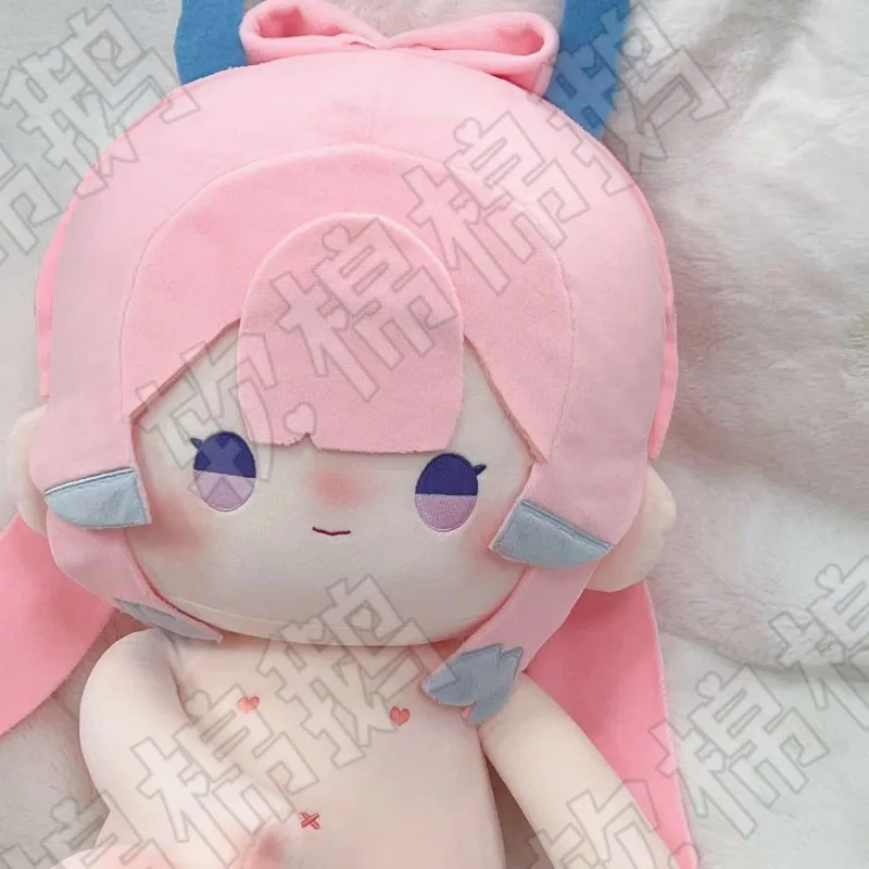 

Genshin Impact Sangonomiya Kokomi Attribute Sitting Posture Plush Doll Cartoon Cotton Stuffed Toys Plushie Gift Mascot Ornament