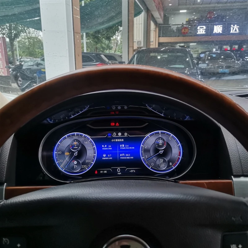 Suitable for 03-10 Touareg LCD instrument screen dashboard modification 12.3 inch assembly