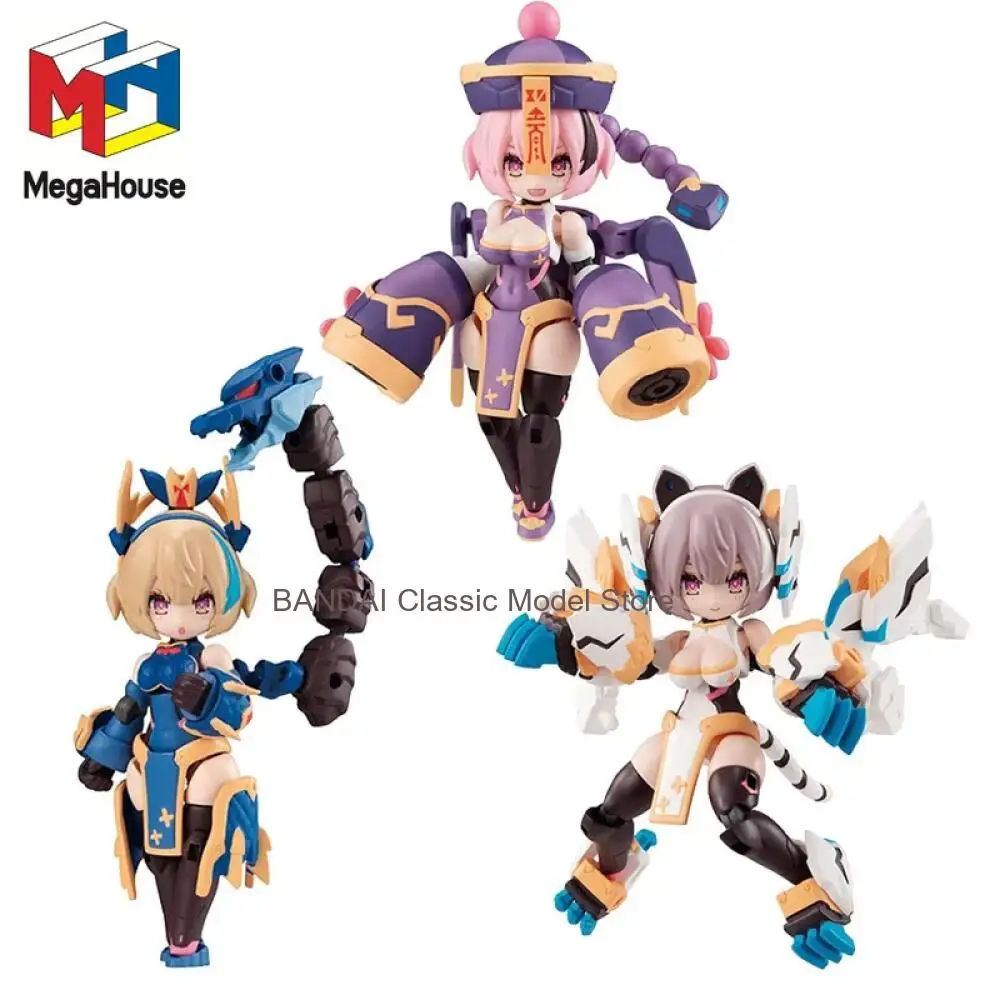 

Megahouse Original Desktop Army N-202D Titania White Tiger Green Dragon MS Anime Action Figure Assembly Toys Gifts For Children