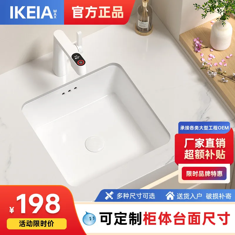 Ceramic Square Flat Bottom Balcony Undercounter Basin Built-in Round Home Bar Small Size