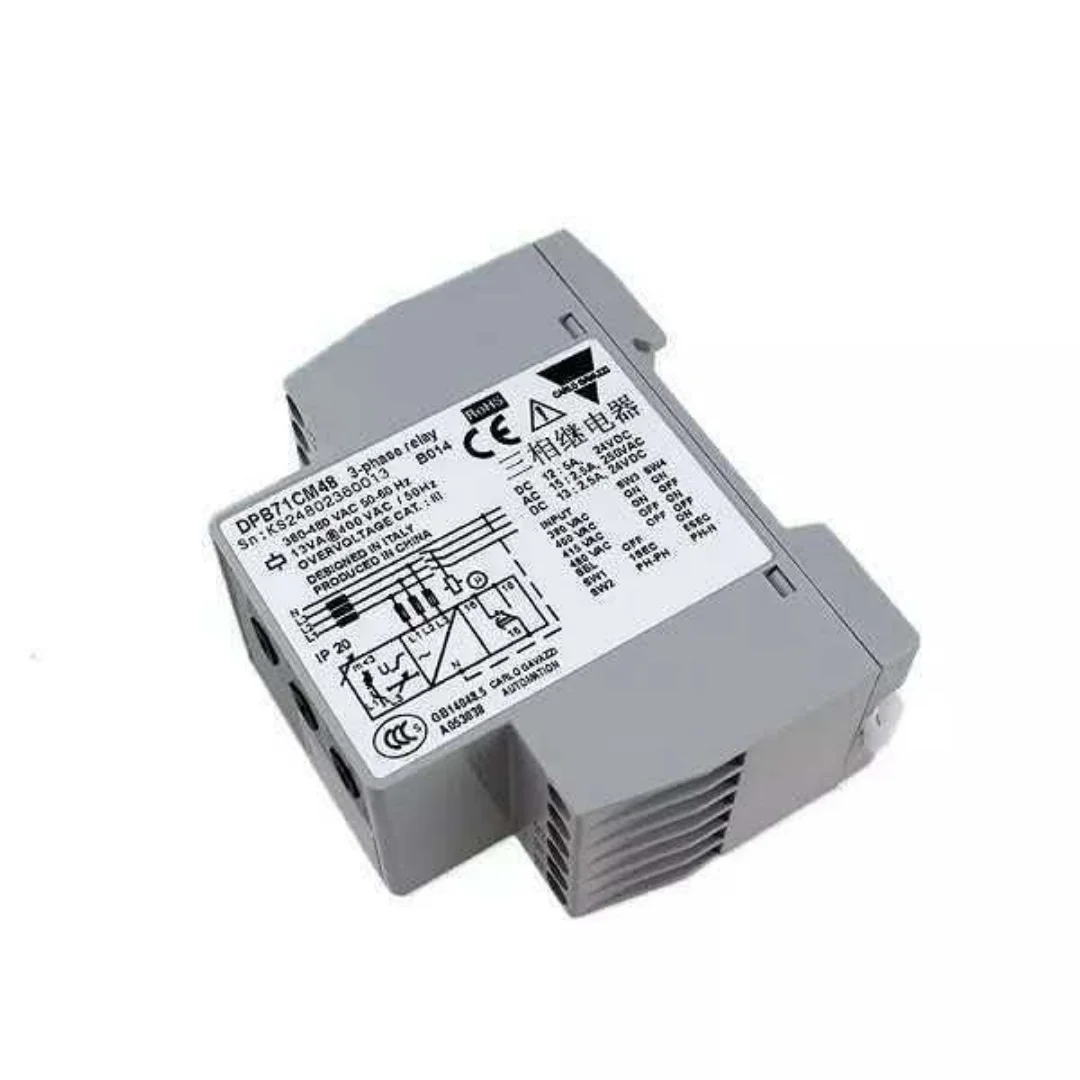 DPB71CM23 Swiss Jiale three-phase relay overvoltage and undervoltage phase sequence protector reverse phase loss