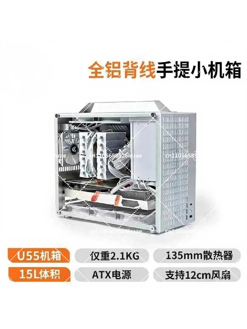 U55 All Aluminum Portable A4 Mini ITX Small Form Factor PC Case for mATX/ITX Motherboards